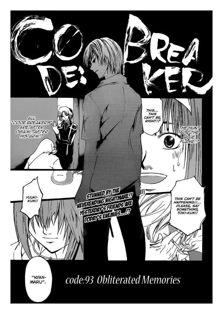 Code: Breaker Chapter 93 2